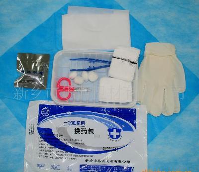 厂家供应销售一次性使用换药包 一次性医用耗材 华西卫材